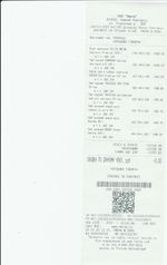 Кассовые чеки с подтверждением в Коврове