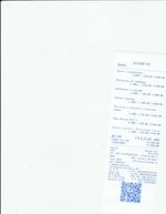 Кассовые чеки с подтверждением в Коврове