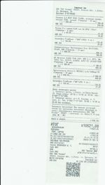 Кассовые чеки с подтверждением в Коврове