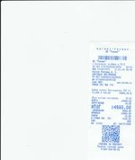 Кассовые чеки с подтверждением в Коврове