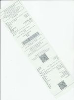 Кассовые чеки с подтверждением в Коврове